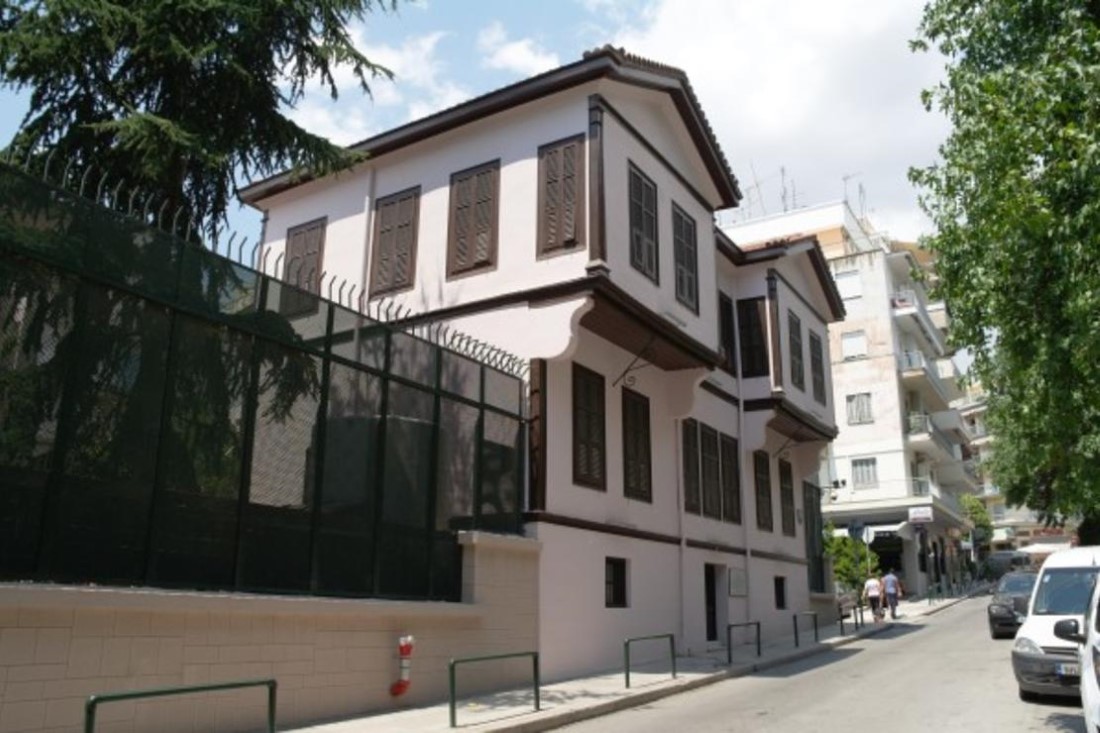 m Cumhuri̇yet Bayramı Selani̇k T 2026